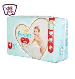 صورة بامبرز بانتس اكسترا حفاضات مقاس 4عدد 44 حفاضه من بامبرز - هايبر موسى