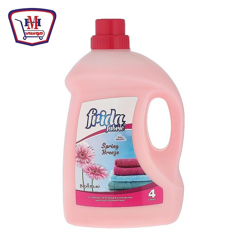 فريدا فابريك منعم للاقمشه نسيم الربيع 4 لتر