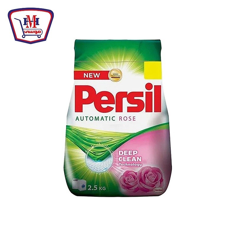 برسيل مسحوق اتوماتيك روز 2.5 كيلوجرام