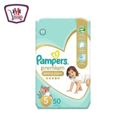 صورة بامبرز عنايه مميزه مقاس 5 عدد 50 حفاضه من بامبرز - هايبر موسى