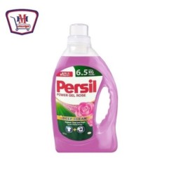 صورة برسيل مسحوق جل روز 3.20 لتر من برسيل - هايبر موسى