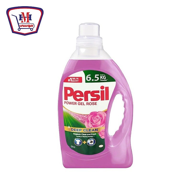 برسيل مسحوق جل روز 3.20 لتر