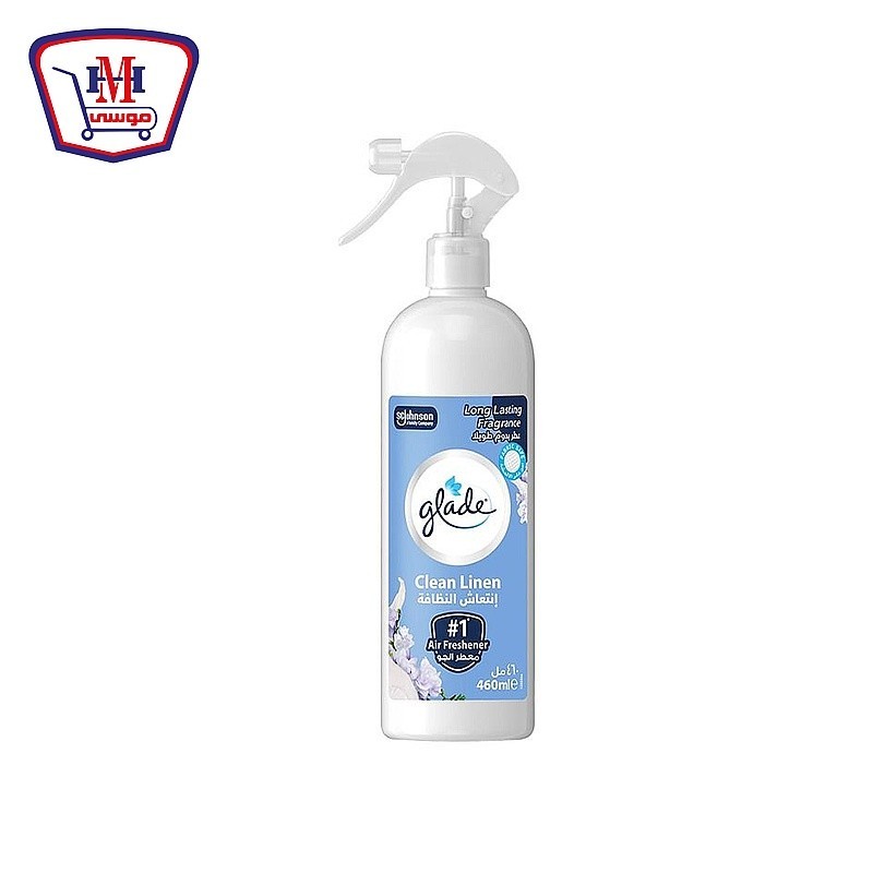 جليد مالتى سبراى اكوا 460 مللى