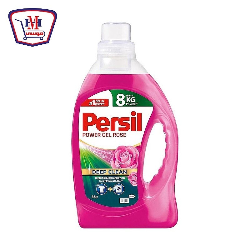 برسيل مسحوق جل اتوماتيك روز 3.9 كيلو جرام