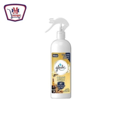 صورة جليد معطر جو مالتى سحر الشرق 460 مللى من جليد - هايبر موسى