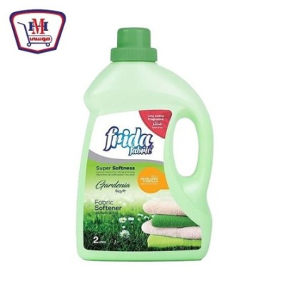 صورة فريدا فابريك منعم للاقمشه جاردينيا 4 لتر من فريدا - هايبر موسى