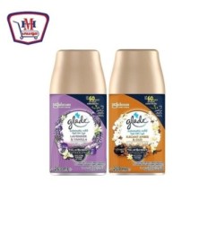 صورة جليد غيار اوتوماتيك 269 مللى 2 قطعه عود + لافندر خصم 20 % من جليد - هايبر موسى