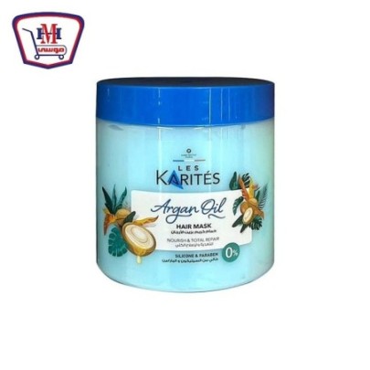 صورة كاريتيه حمام كريم بزيت الارجان 475 مللى من كاريتيه - هايبر موسى