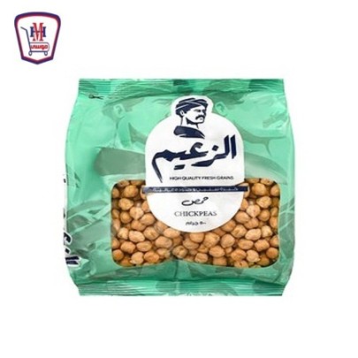 الزعيم حمص 500 جرام | من الزعيم | هايبر موسى — أفضل سعر وتوصيل سريع