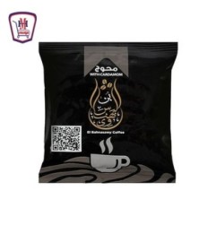 البهنساوى بن فاتح محوج 20 جرام | من البهنساوى | هايبر موسى — أفضل سعر