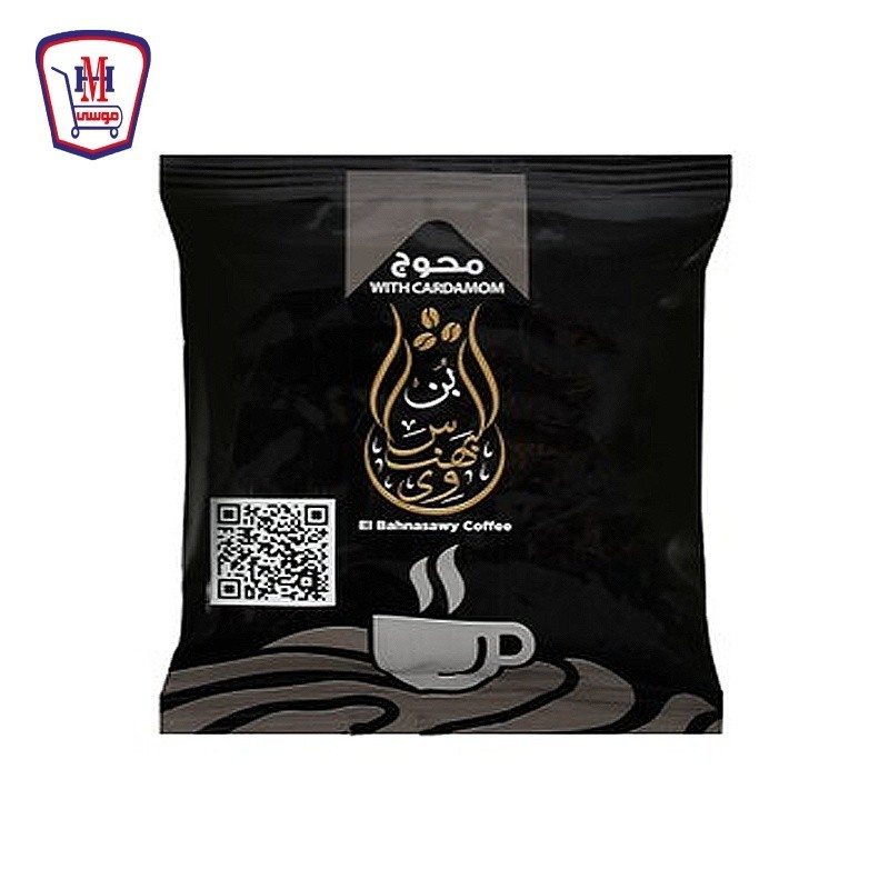 البهنساوى بن فاتح محوج 20 جرام