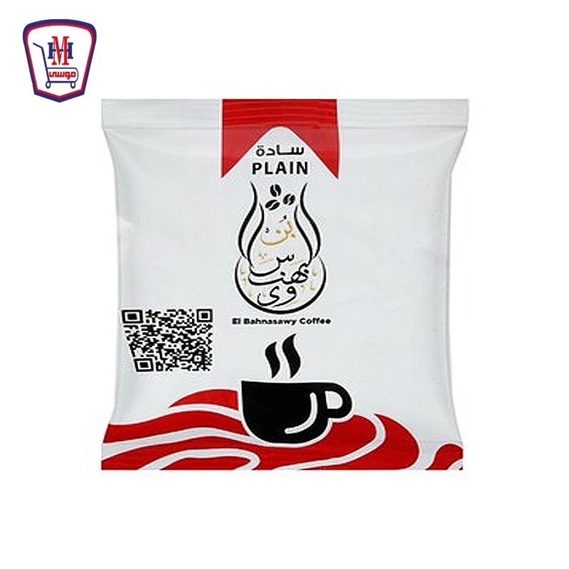 البهنساوى بن فاتح ساده 20 جرام