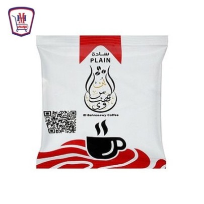 البهنساوى بن فاتح ساده 20 جرام