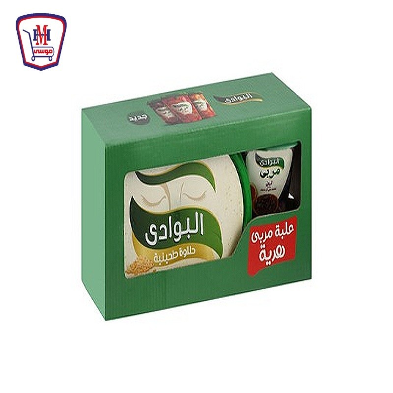 البوادى حلاوه 570 جرام + مربى 200 جرام عرض