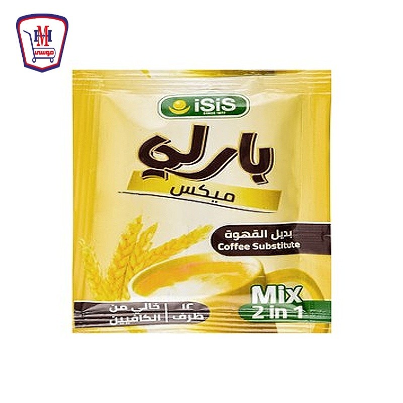 ايزيس بارلى ميكس بديل القهوة 12 جرام  ظرف