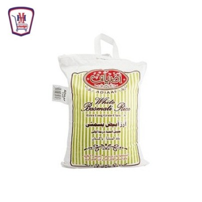 اضياف ارز بسمتىابيض 5 كيلوجرام