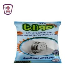 مورانا ملح 400 جرام | من مورانا | هايبر موسى — أفضل سعر وتوصيل سريع