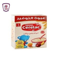 سيريلاك 3 فواكه ولبن وحديد 500 جرام | من سيريلاك | هايبر موسى — أفضل س