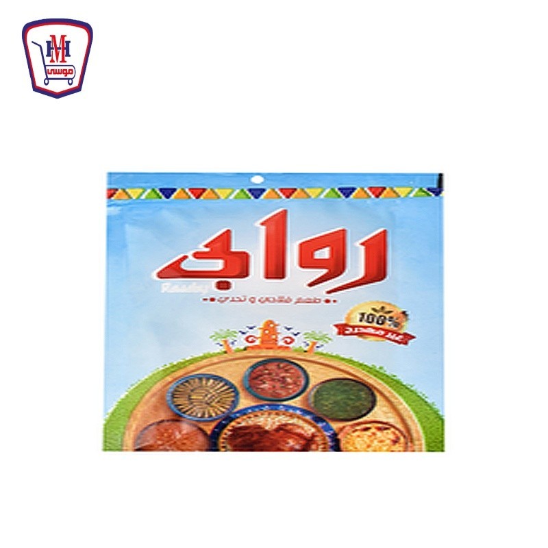 روابى سمن ظرف 50 جرام
