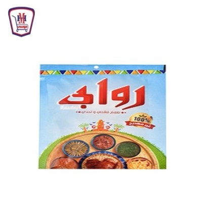 روابى سمن ظرف 50 جرام
