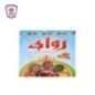 روابى سمن ظرف 50 جرام