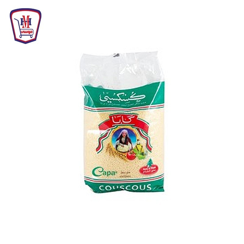 حلو الشام كسكسى 1 كيلو جرام