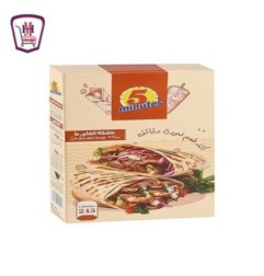 فايف مينتس خلطه الشاورمه 80 جرام | من فايف مينتس | هايبر موسى — أفضل س