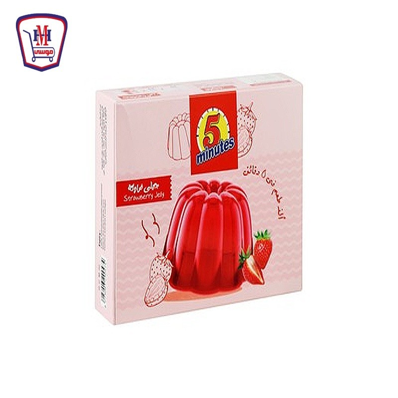 فايف مينتس جيلى فراوله 65 جرام