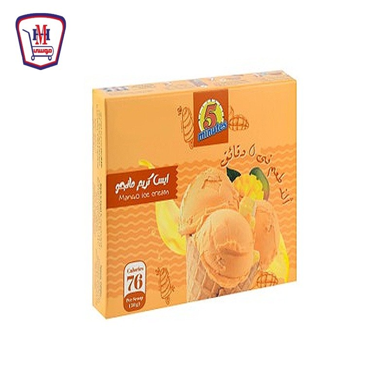 فايف مينتس ايس كريم مانجو 75 جرام