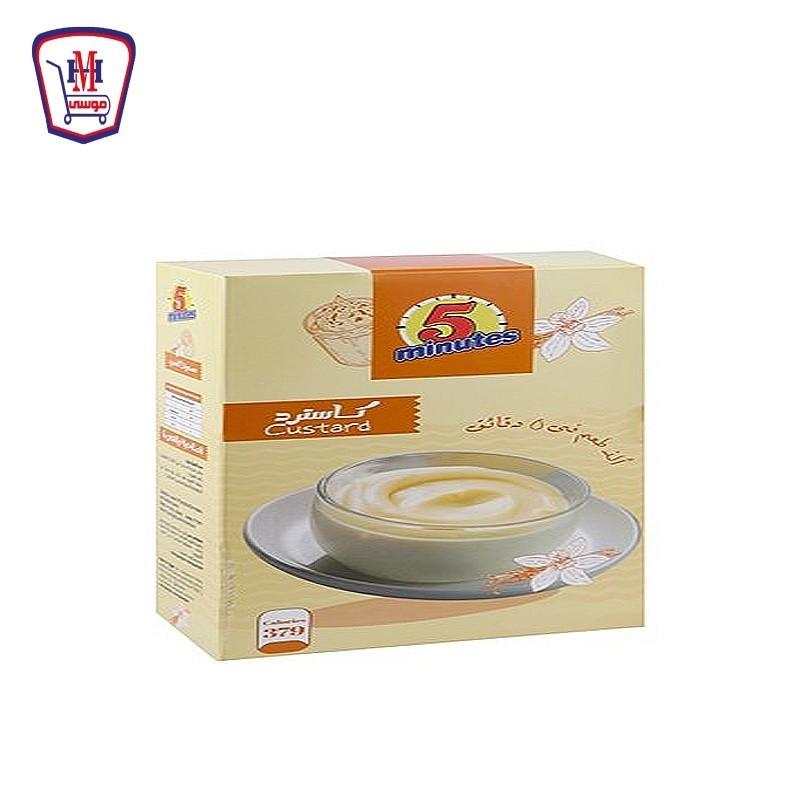 فايف مينتس كاسترد فانيليا 100 جرام