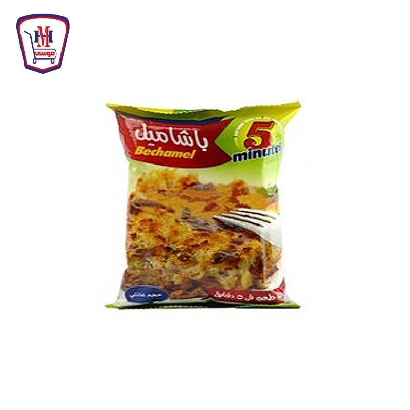 فايف مينتس خلطه البشاميل 200 جرام