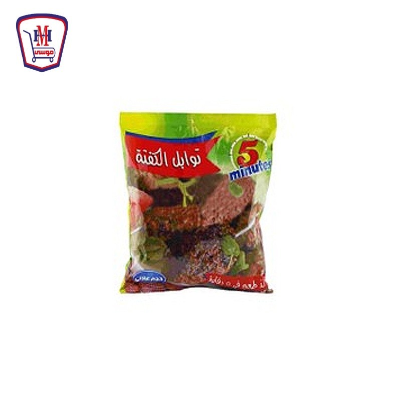 فايف مينتس خلطه الكفته كيس 150جرام