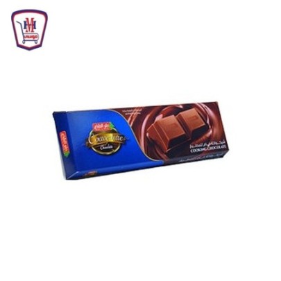 حلو الشام شيكولاته كفرتوره 200 جرام