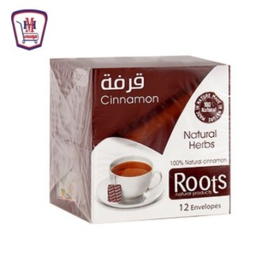 رووتس قرفه 12 فلتر