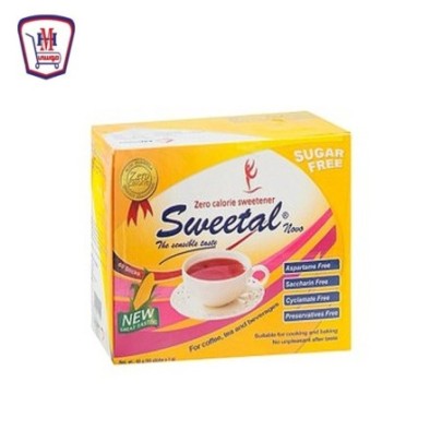 سويتال سكر دايت اكياس 60 كيس 1 جرام
