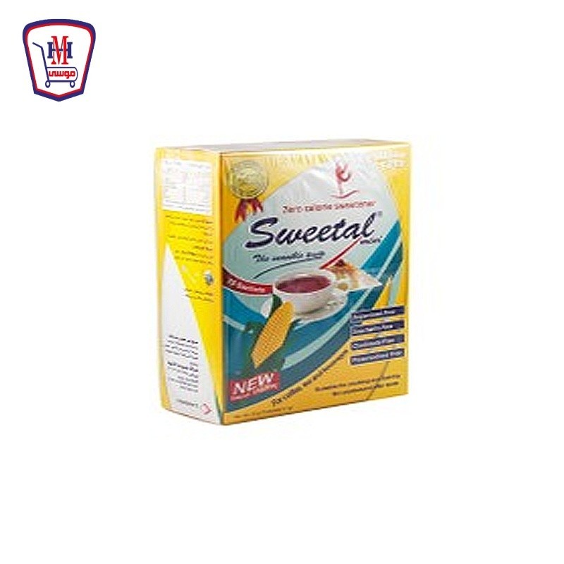 سويتال سكر دايت اكياس 75 كيس × 1جرام