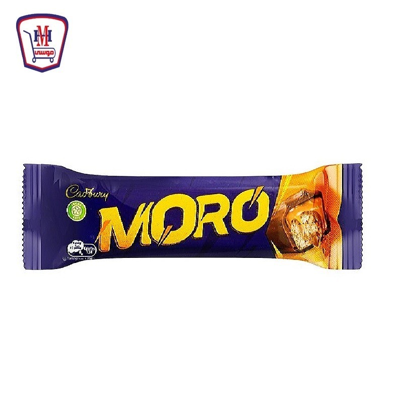 مورو شيكولاته 34 جرام قطعه