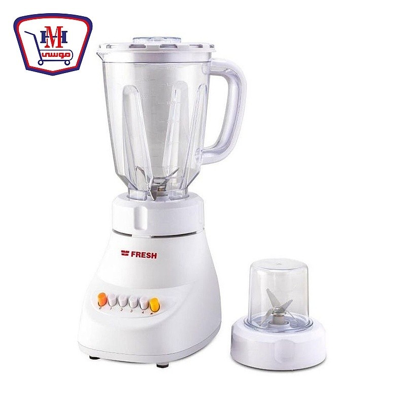 فريش خلاط شبح 1 مطحنه