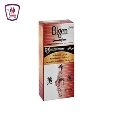 صورة لونا صبعه بايجن رقم 26 من لونا - هايبر موسى