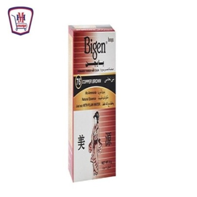 صورة لونا صبغه بايجن رقم 76 من لونا - هايبر موسى