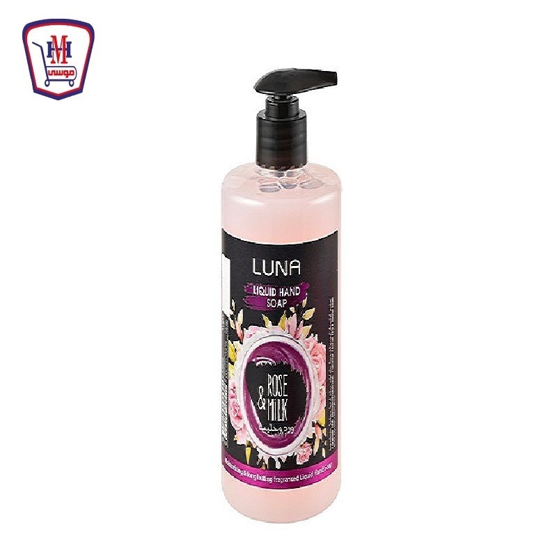 لونا صابون سائل لليد روز اند ميلك 500 مللى