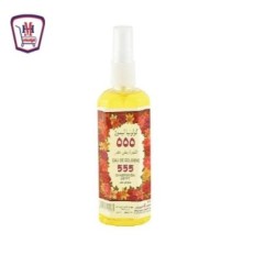 صورة ثلاث خمسات كولونيا ليمون 120 مللى من ثلاث خمسات - هايبر موسى