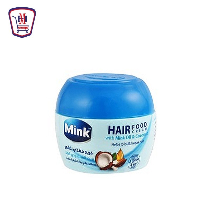 مينك كريم للشعر بزيت المينك و جوز الهند 125 مللى