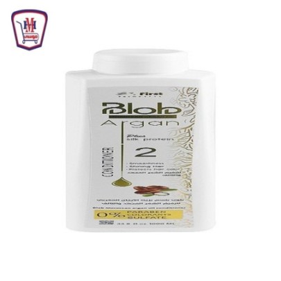 بلوب بلسم بزيت الارجان المغربى 850 مللى
