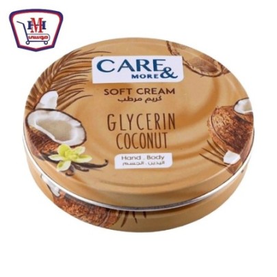 صورة كير اند مور كريم بشرة بجوز الهند 125 مللى من كير اند مور - هايبر موسى