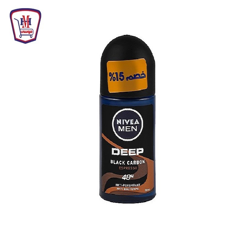 نيفيا رول اون  ديب اسبريسو 50 مللى خصم 15%