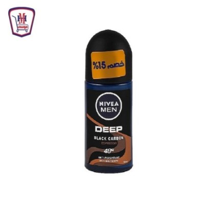 نيفيا رول اون  ديب اسبريسو 50 مللى خصم 15%