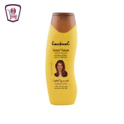 صورة لاكتويل بلسم اصفر 750 مللى من لاكتويل - هايبر موسى