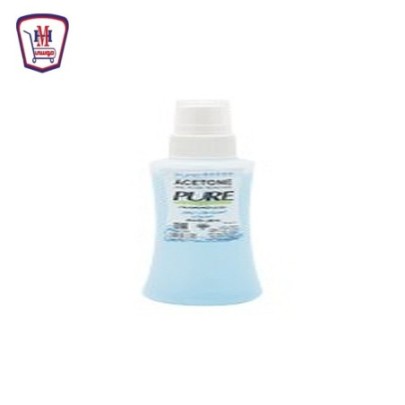 صورة بيور اسيتون بدون رائحه بخاخ 70 مللى من بيور - هايبر موسى