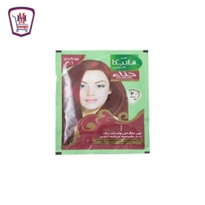 صورة فاتيكا حنه بروغاندى 10 جرام من فاتيكا - هايبر موسى